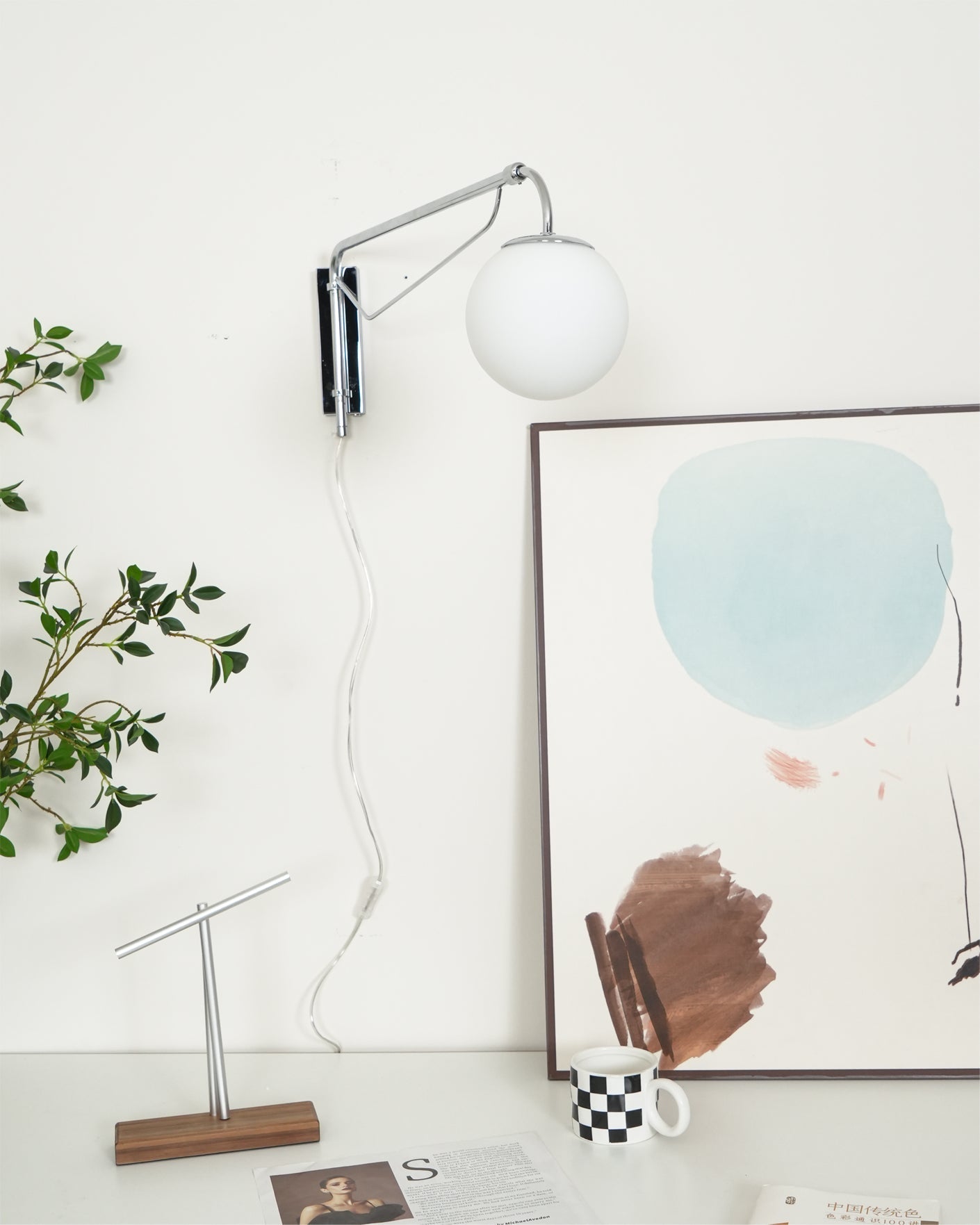 Bellman Plug In Wall Lamp