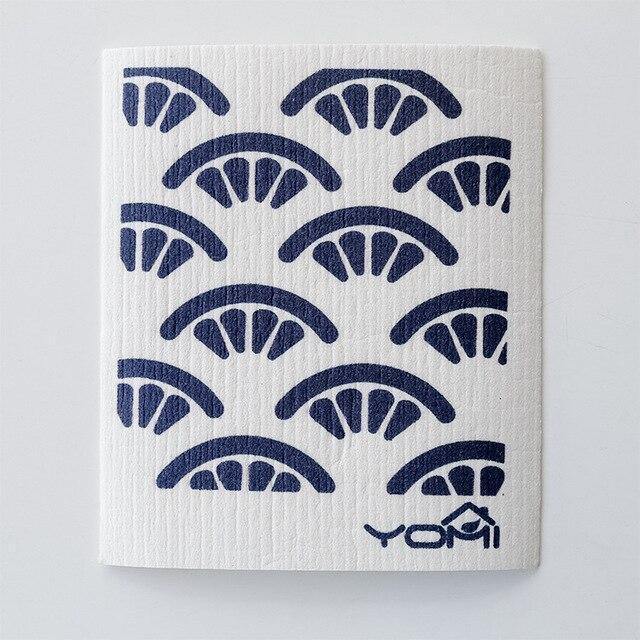 2Pcs Bamboo Cotton Dishcloth - Nordic Side -