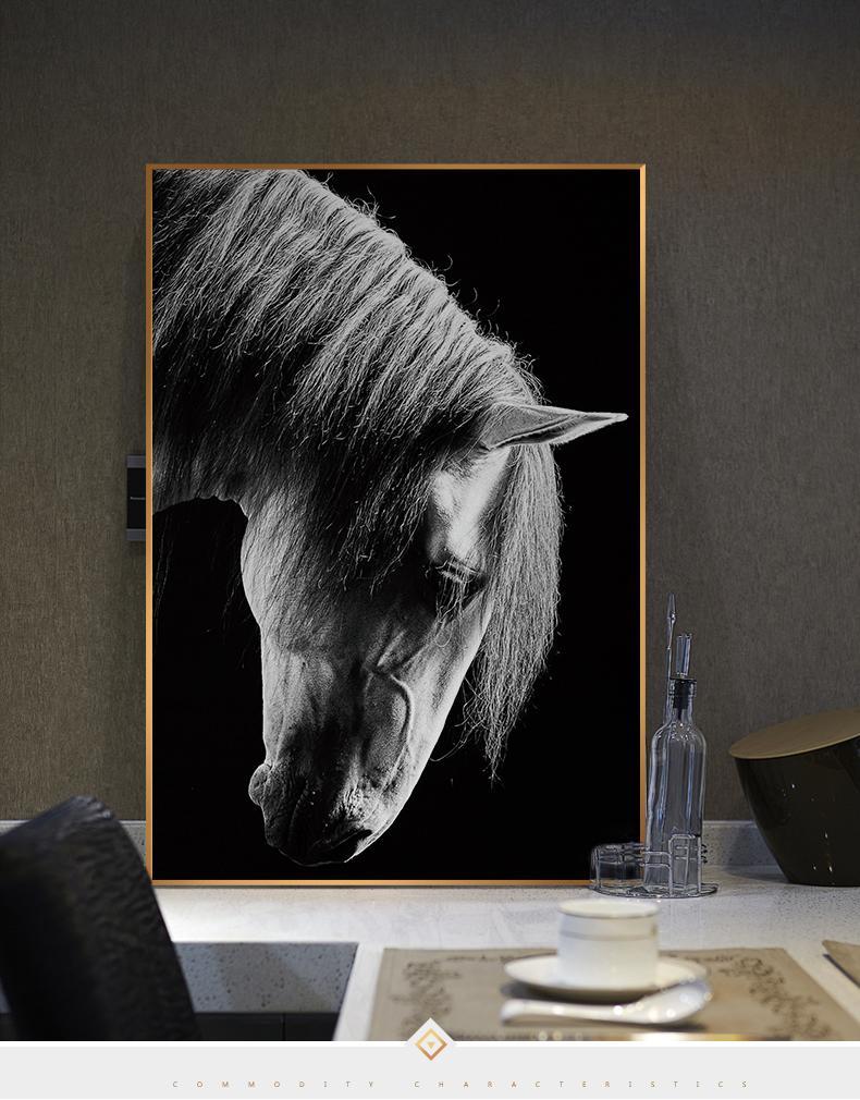 Running Horses - Nordic Side -