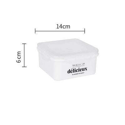 White Home Storage Basket - Nordic Side -