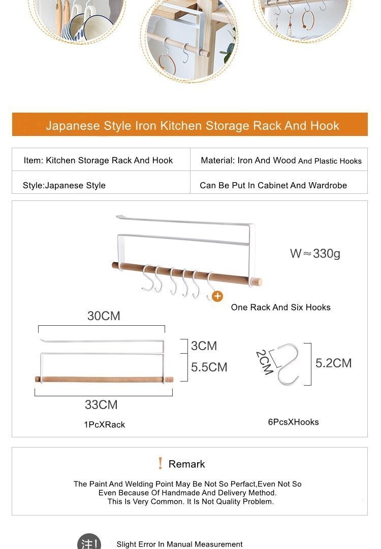 Dominic - Hanging Space Saving Storage - Nordic Side - 07-31
