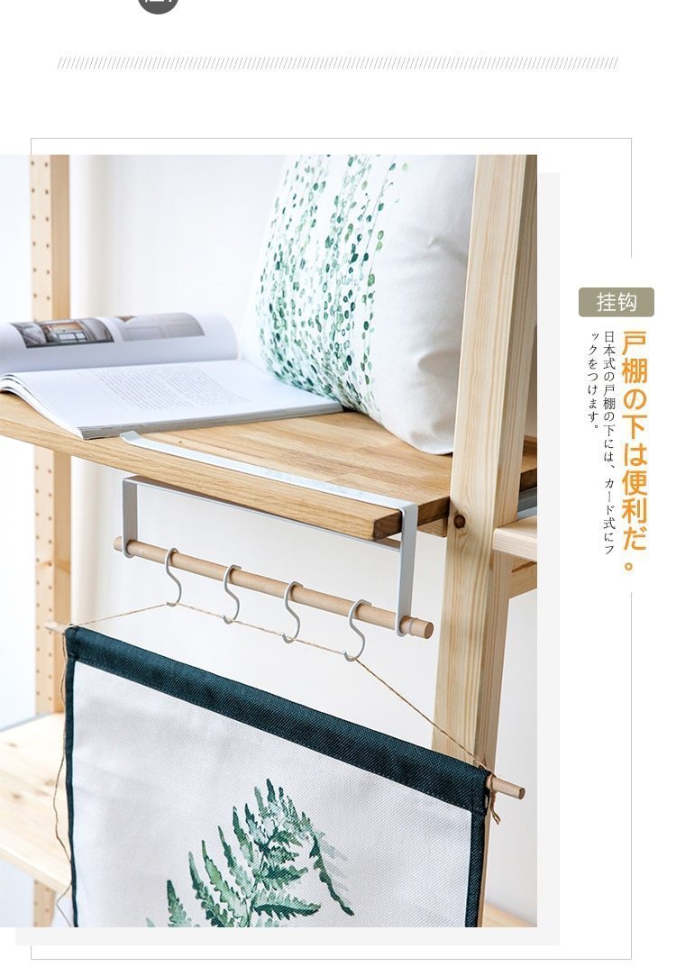 Dominic - Hanging Space Saving Storage - Nordic Side - 07-31
