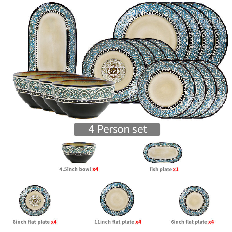 Zeina Elegant Dinnerware Set