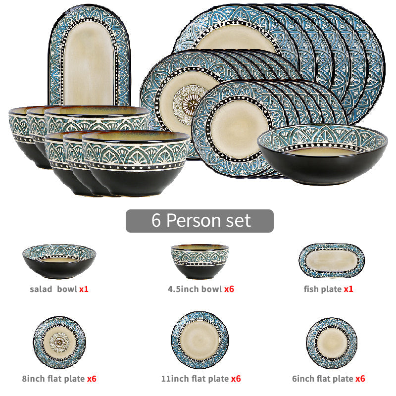 Zeina Elegant Dinnerware Set