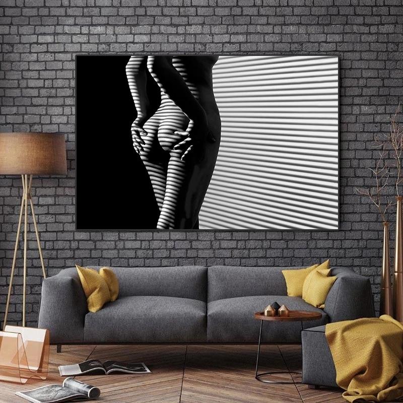 Curve Abstract Canvas Wall Art