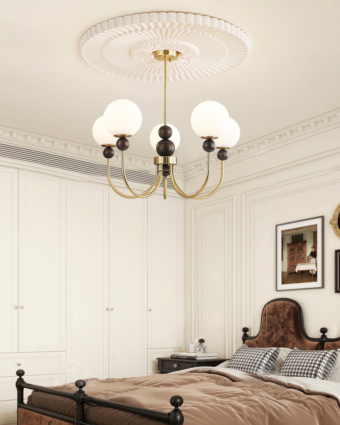 Aeyee Glass Chandelier