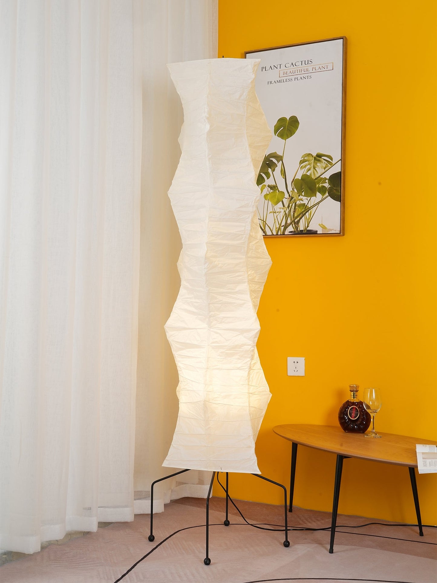 Washi Paper Floor Lamp