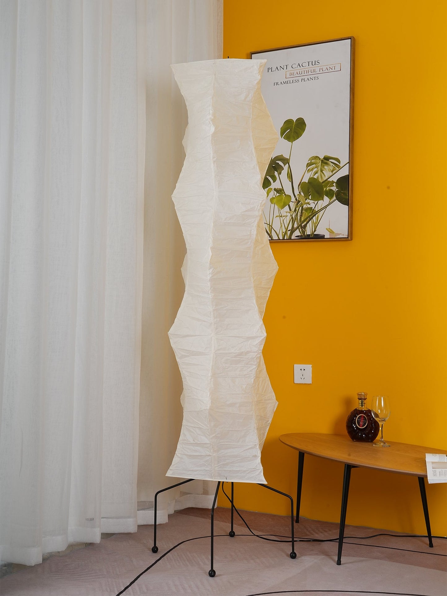 Washi Paper Floor Lamp