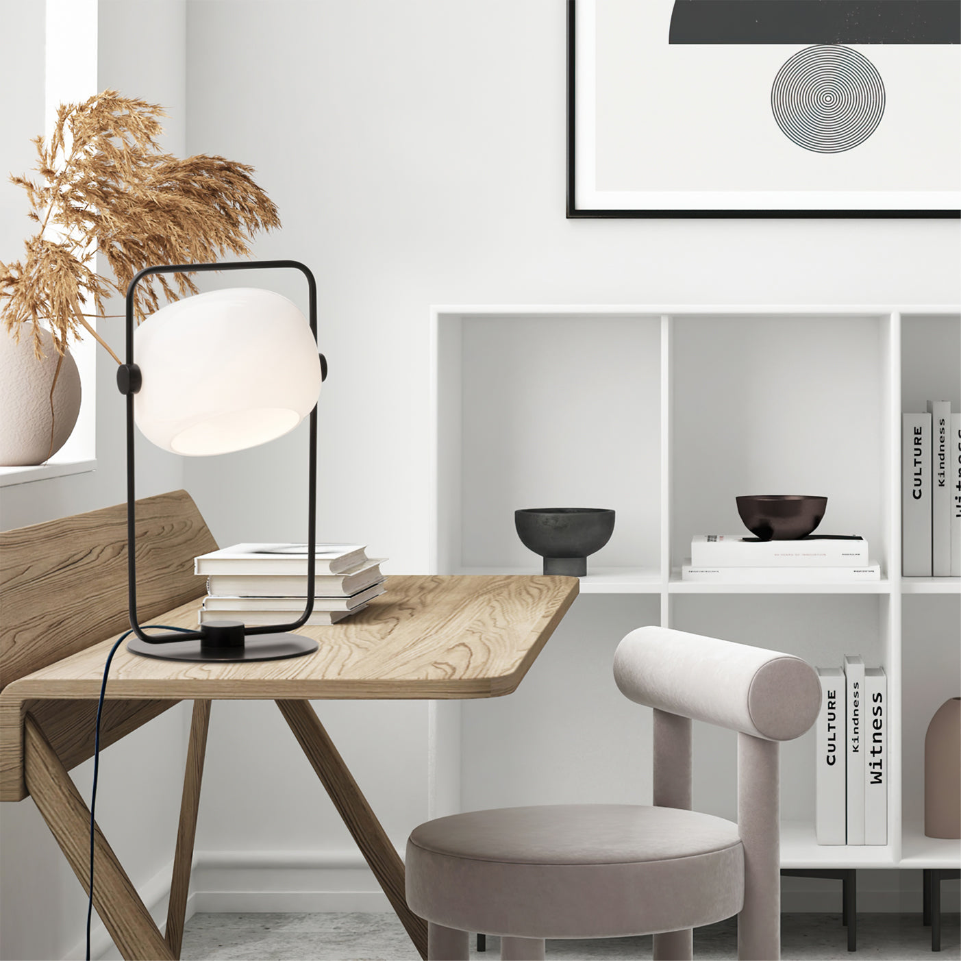 Black Galet Table Lamp