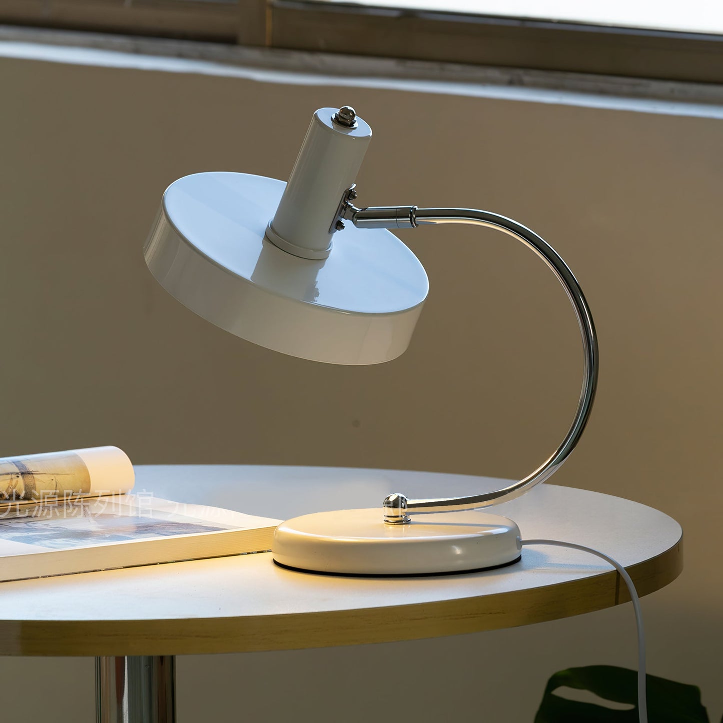 Brano Table Lamp