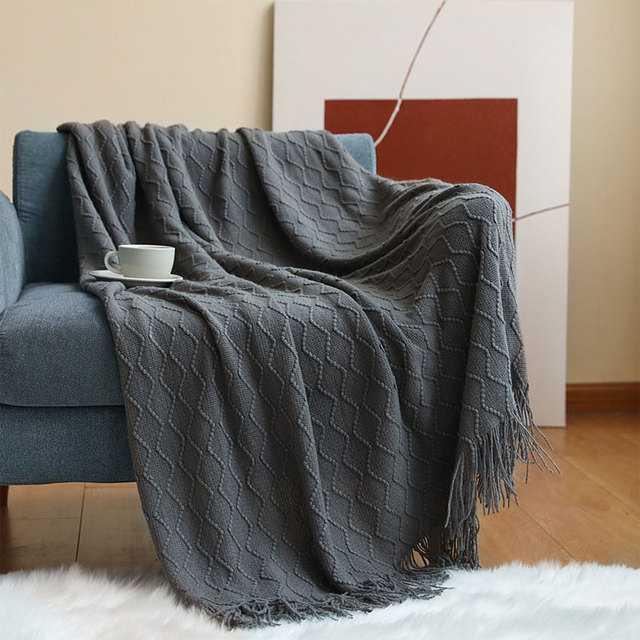 Bríet - Nordic Knit Blanket