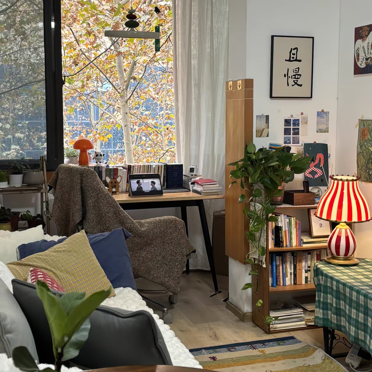 Circus Troup Table Lamp