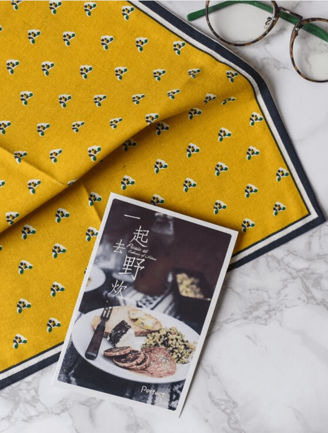 Classical European Model Cotton Placemat - Nordic Side - 