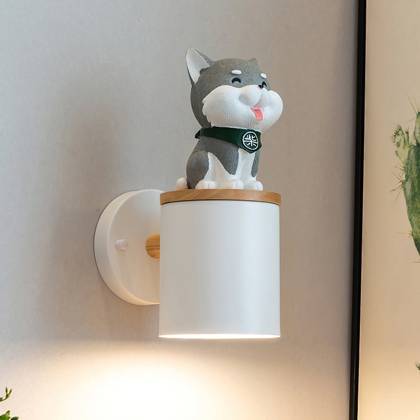 Doggy Wall Lamp