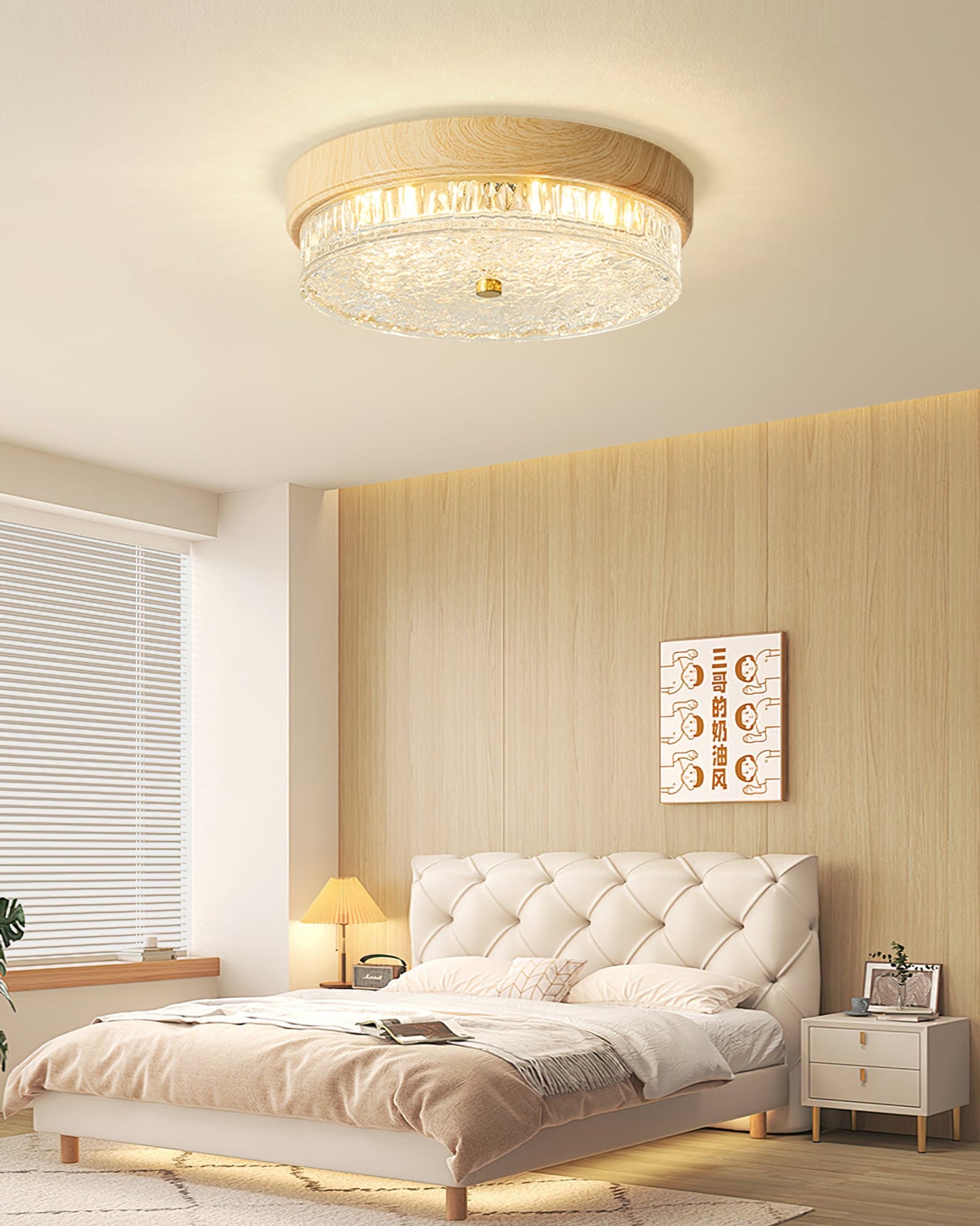 Elora Ceiling Lamp