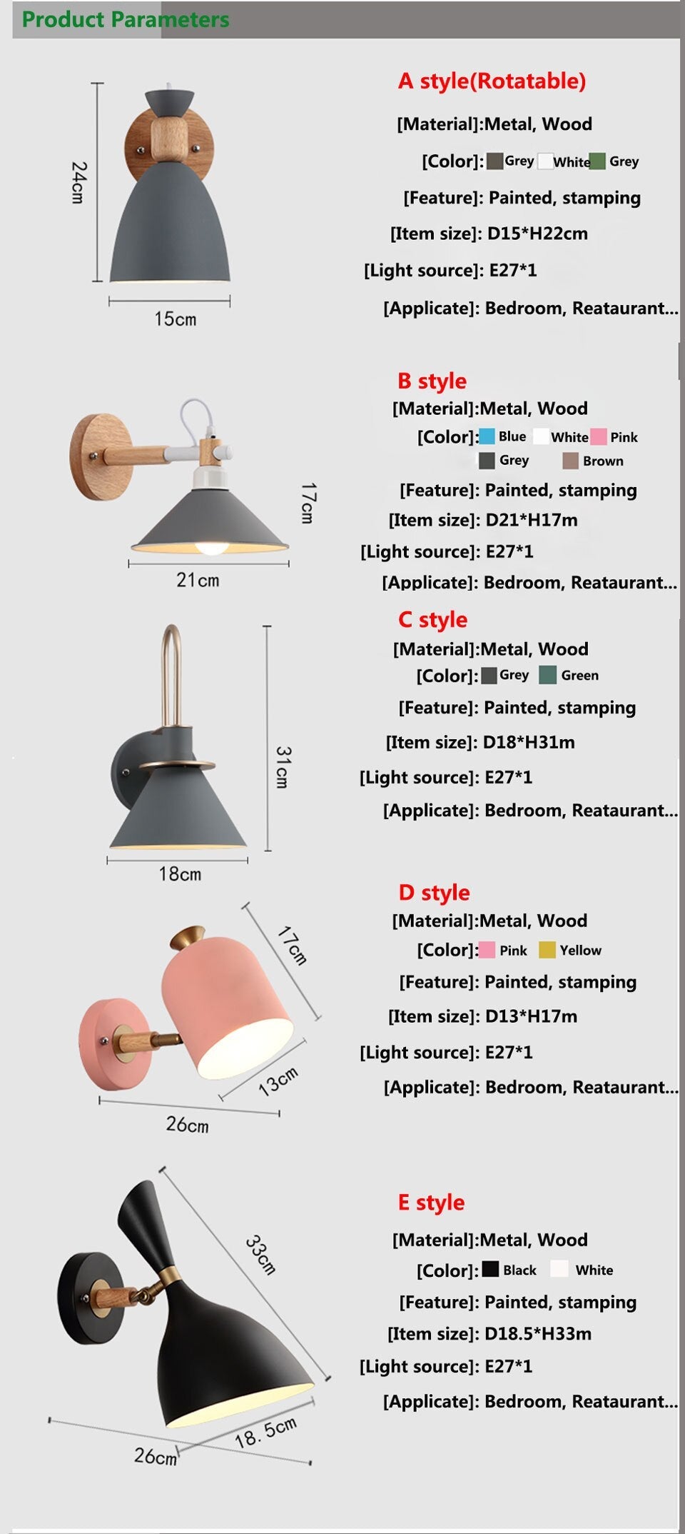 IIS Tulle Wooden Base Nordic Wall Lamp
