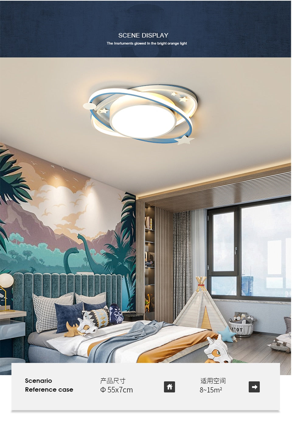 IIS Cartoon Nursery Kids Ceiling Light Oval Blue