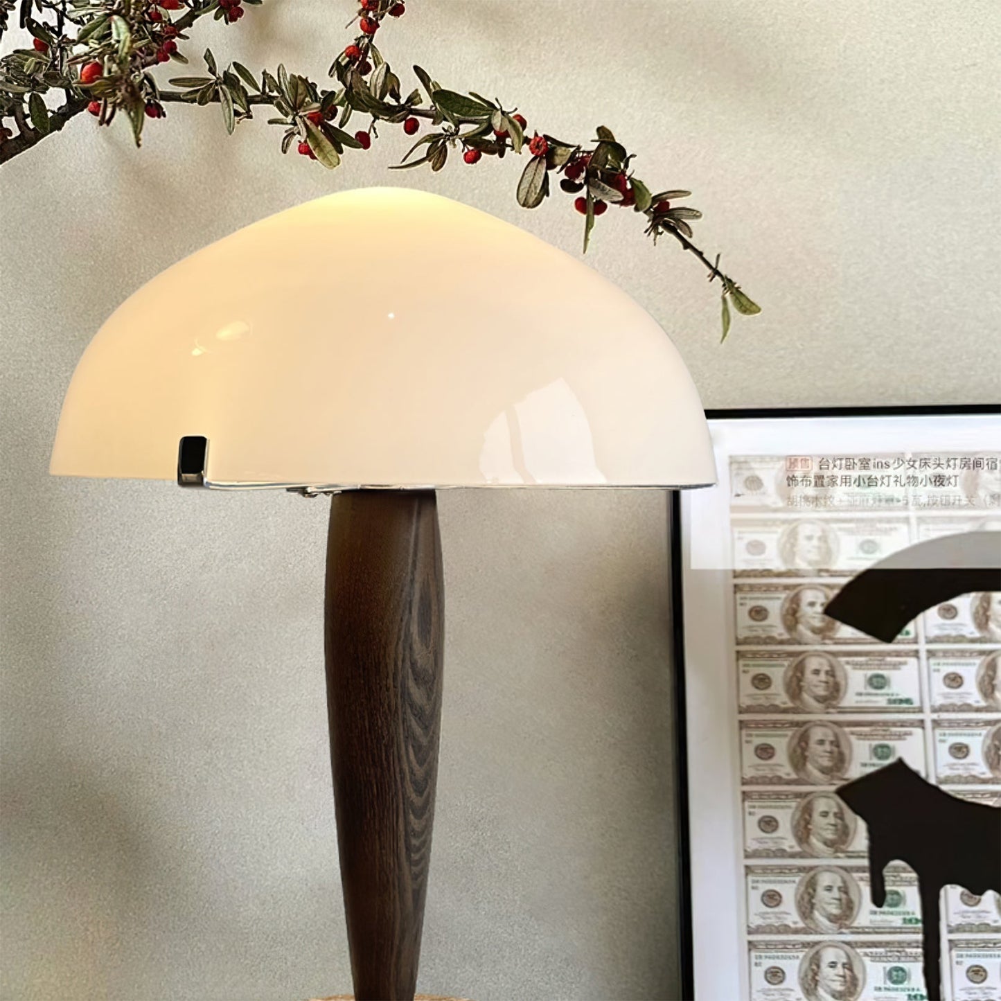 Herman Table Lamp