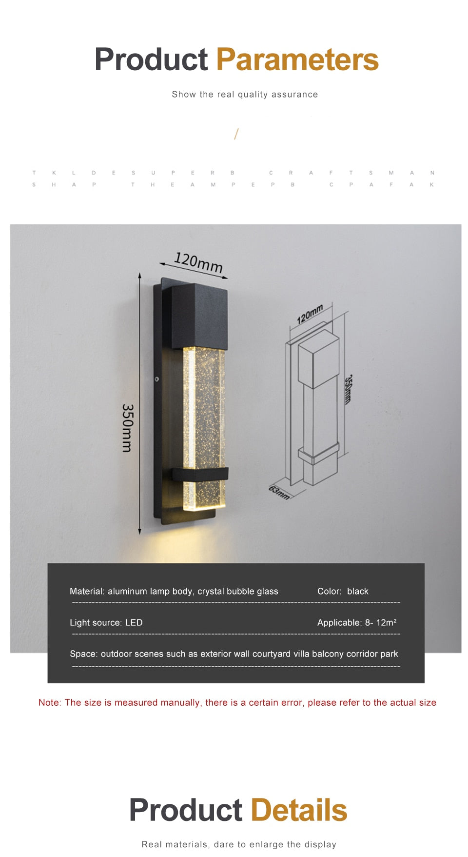 IIS New Led wall lamp PIR motion sensor outdoor IP65 waterproof