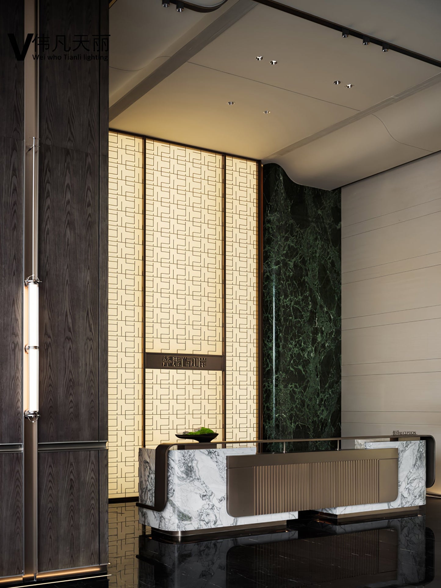 Meridian Modern Vertical Wall Sconce