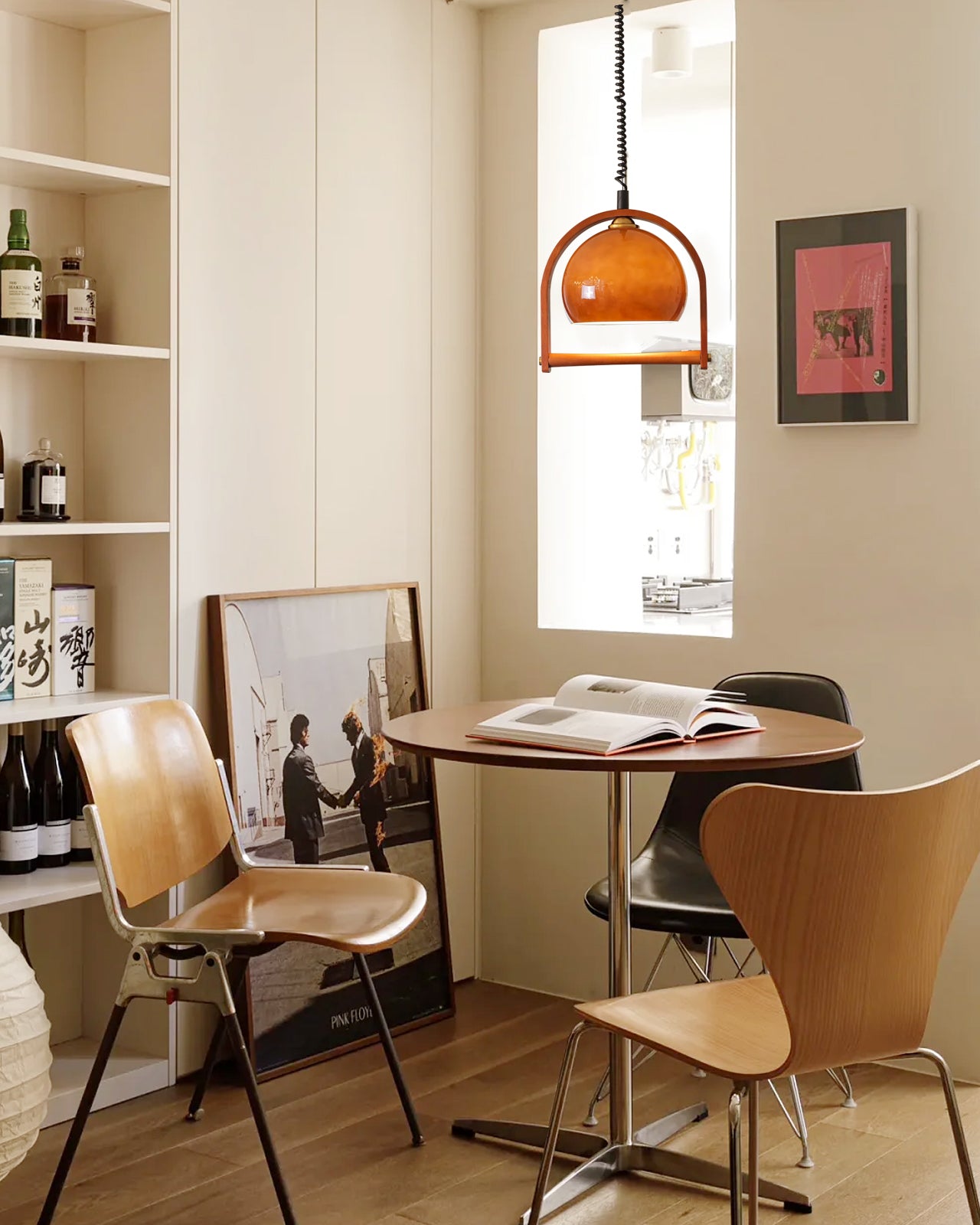 Pallade Coffee Pendant Lamp