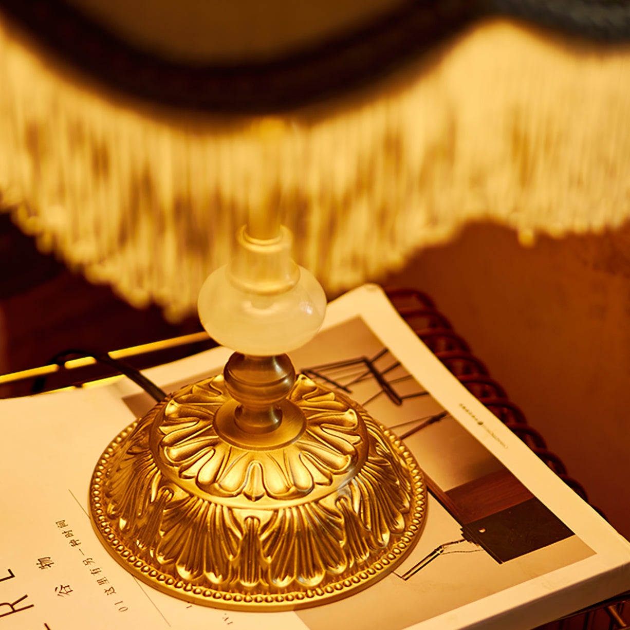 Peia Tassel Table Lamp