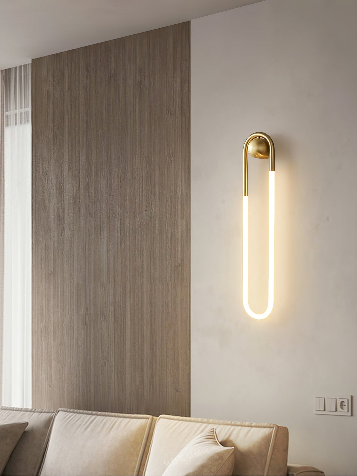 Rudi Loop Wall Lamp