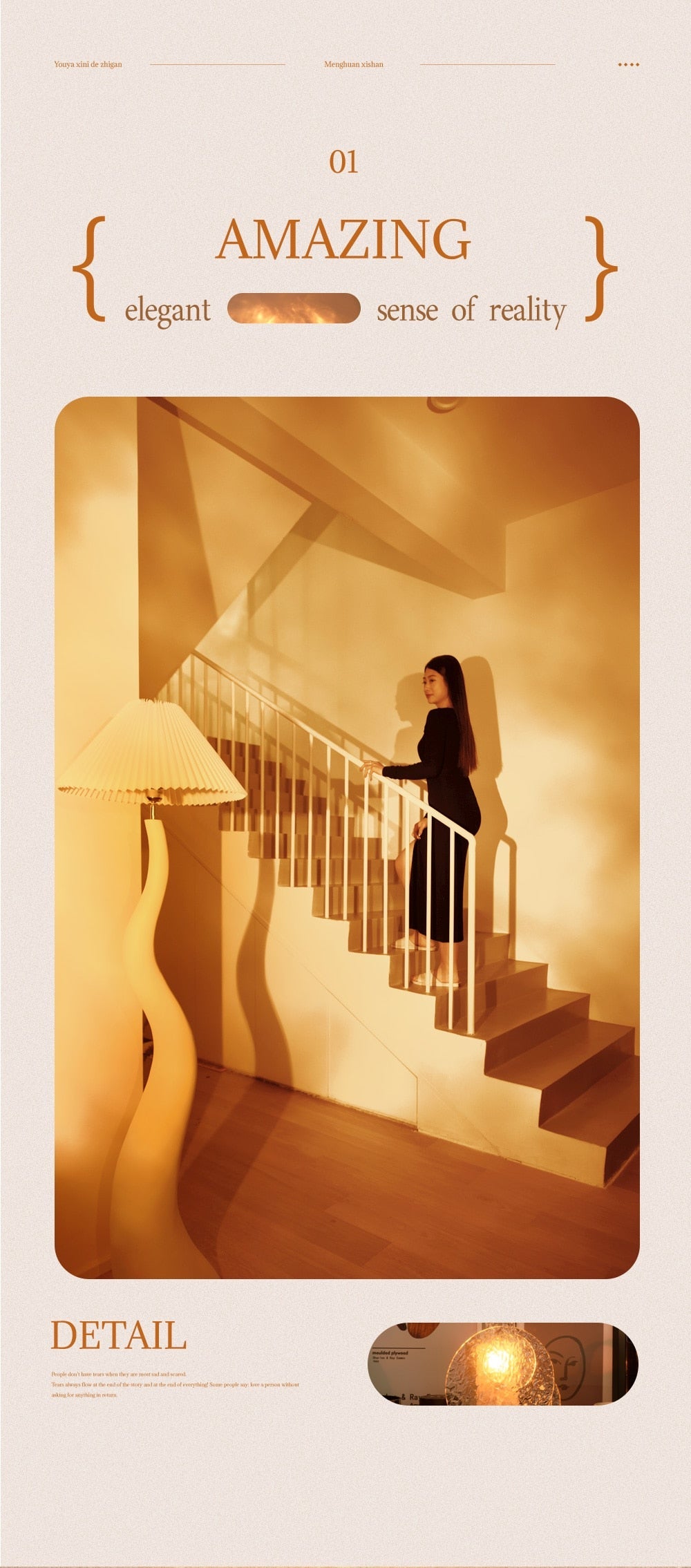 Pq Rotating Water Ripple Night Light