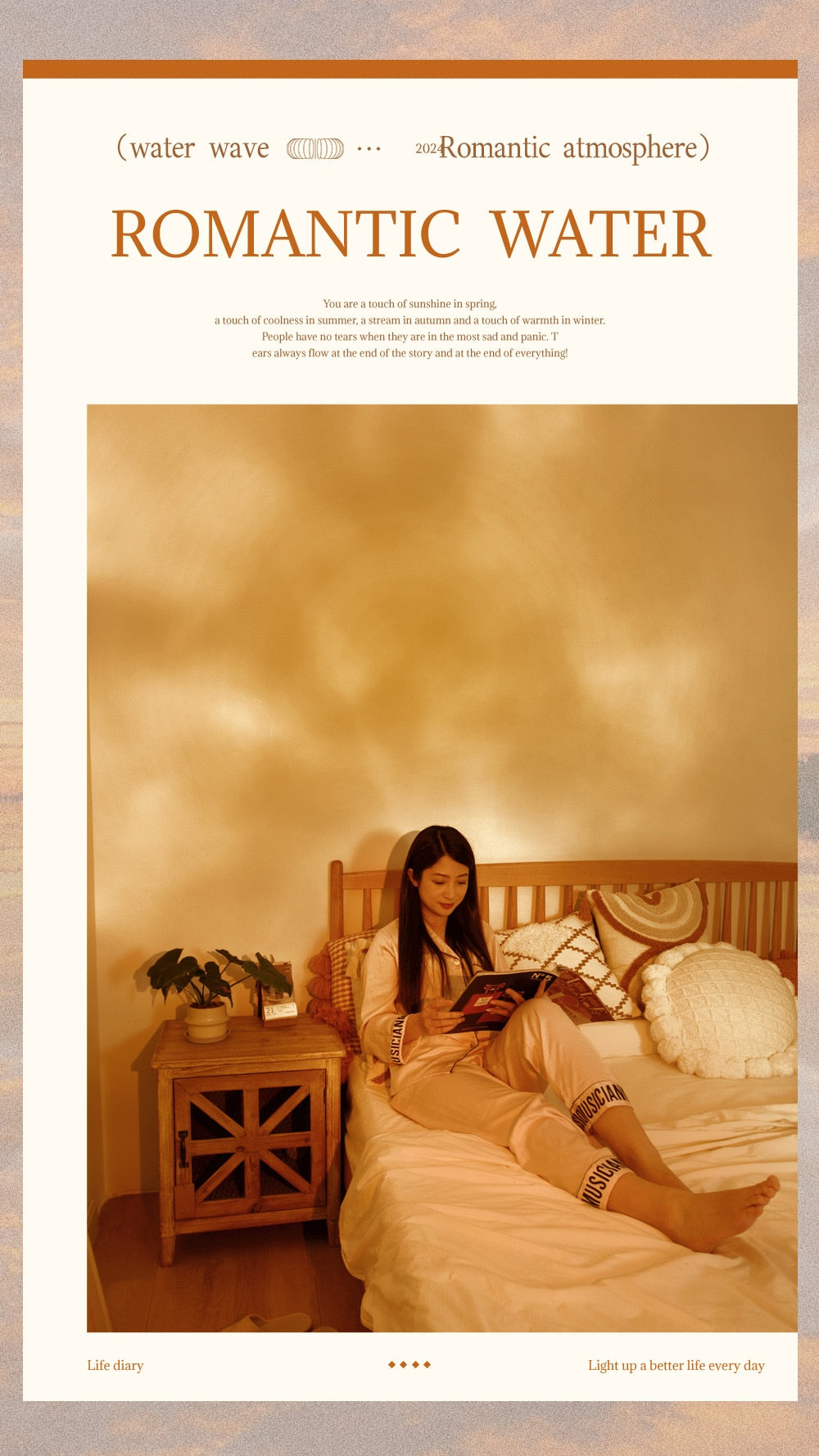 Pq Rotating Water Ripple Night Light