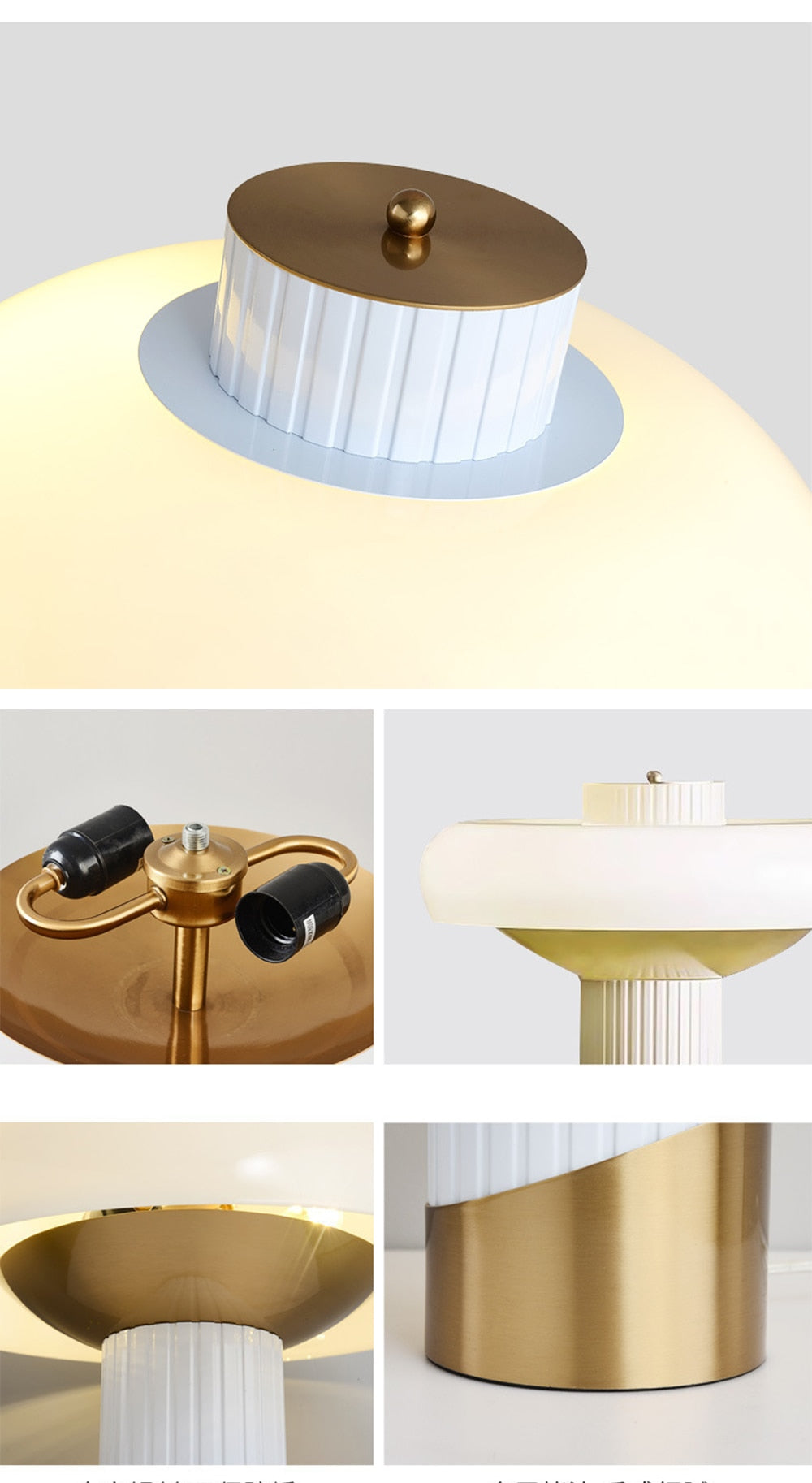 Mak 7-Style Glass Mushroom Lamp