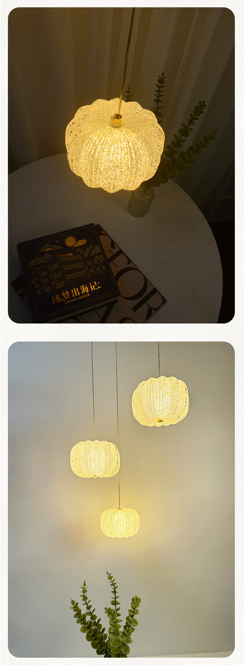 LYF Pumpkin Nordic Pendant Light