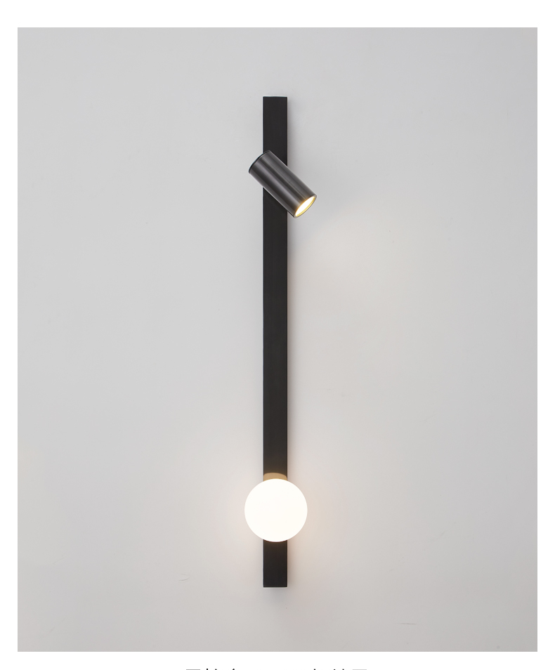Trong minimalist Nordic style copper led wall lamp