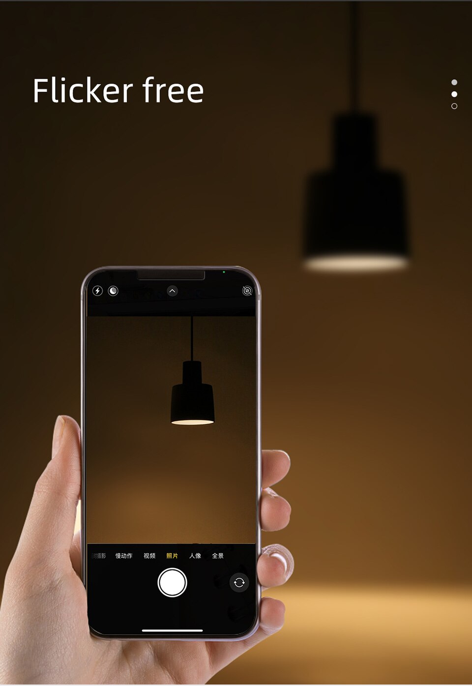 AiS Dimmable Pendant Light 9W CRI97 Adjustable Length Minimalist Style