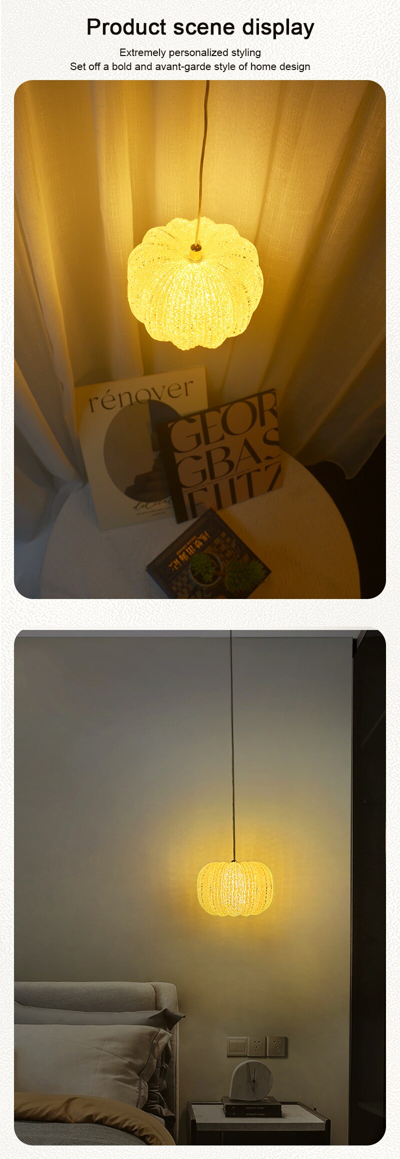 LYF Pumpkin Nordic Pendant Light