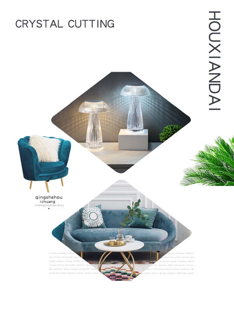 BAN Jellyfish lampshade LED night light table lamp