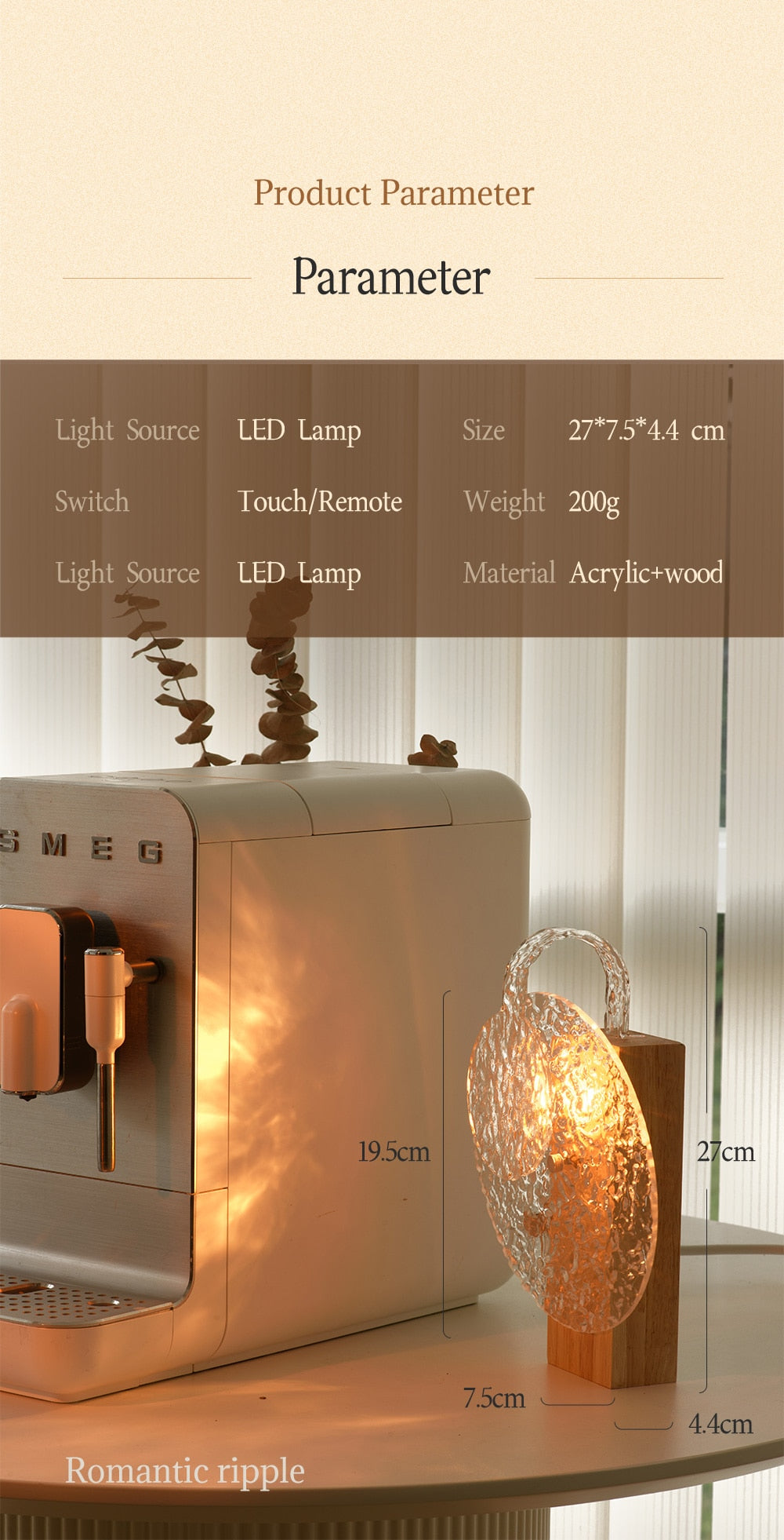 Pq Rotating Water Ripple Night Light