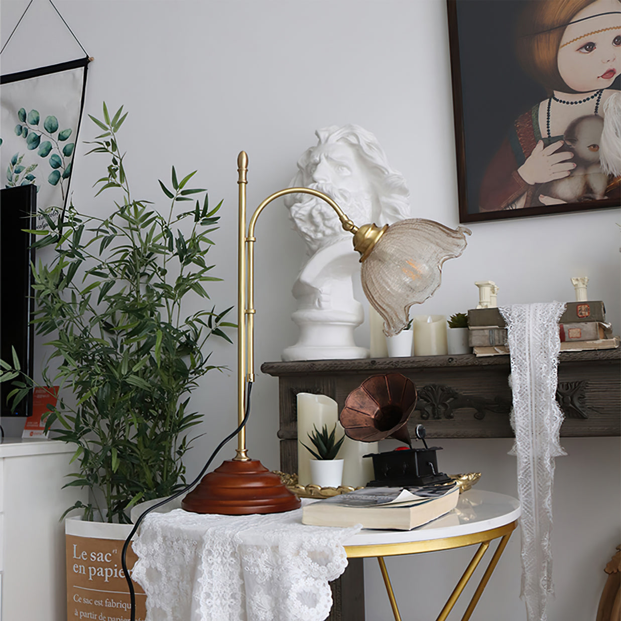 Vintage Textured Table Lamp