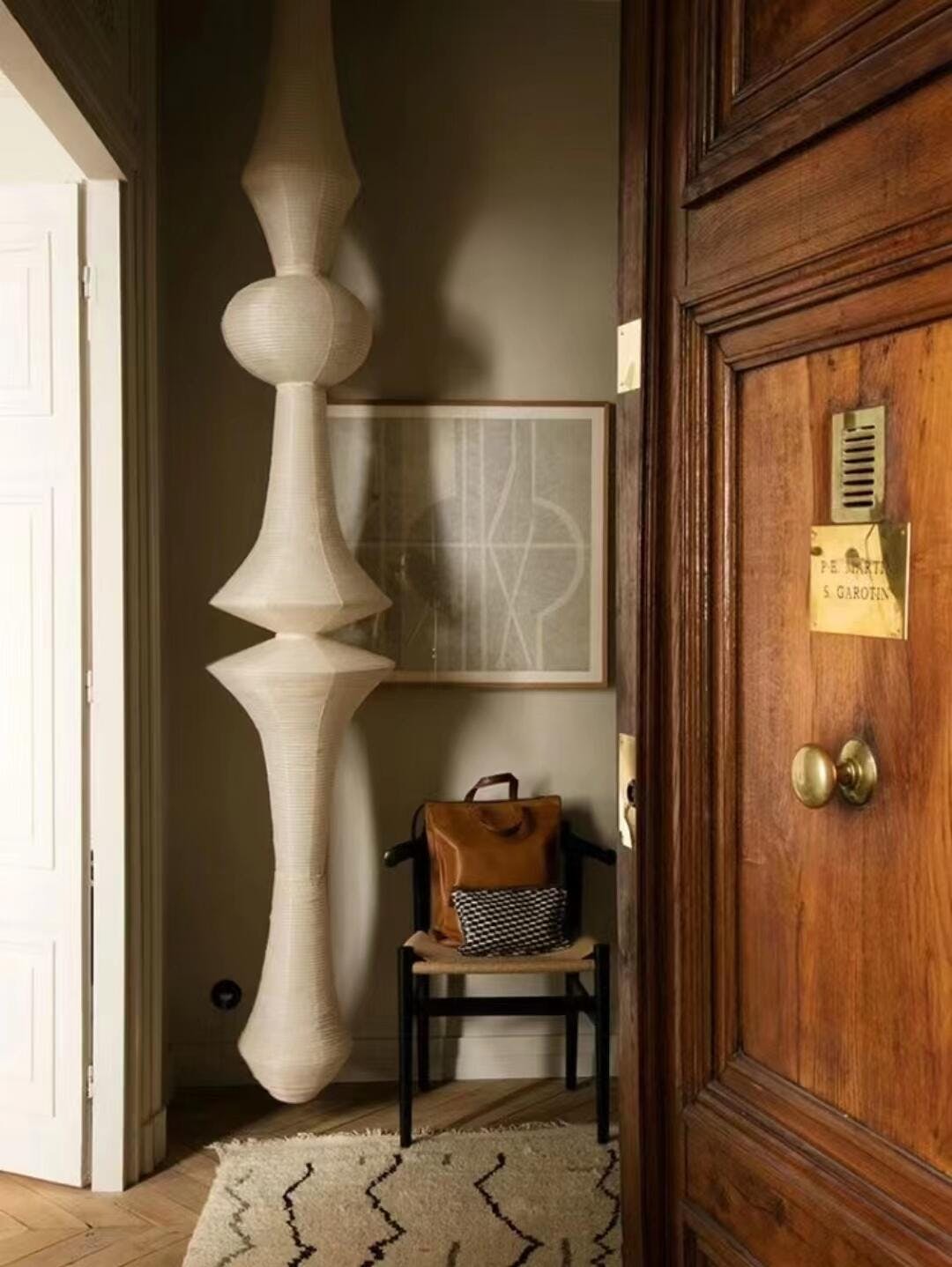 Washi Paper E Pendant Light