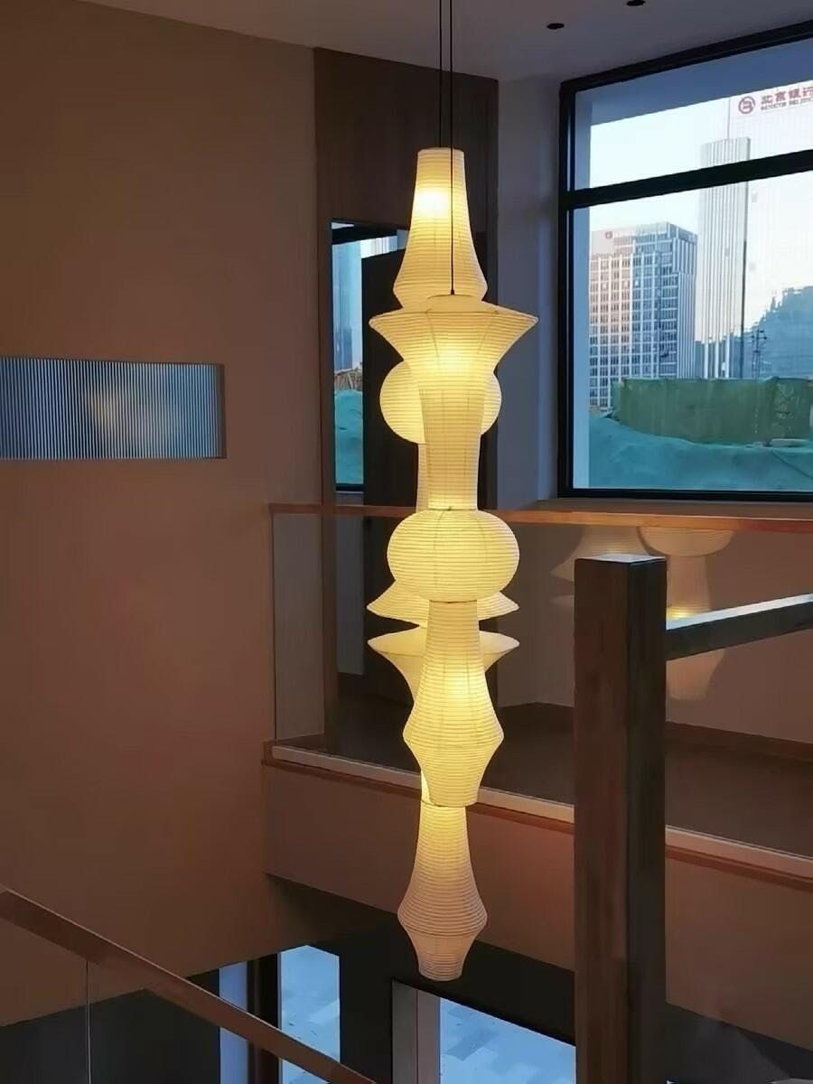 Washi Paper E Pendant Light