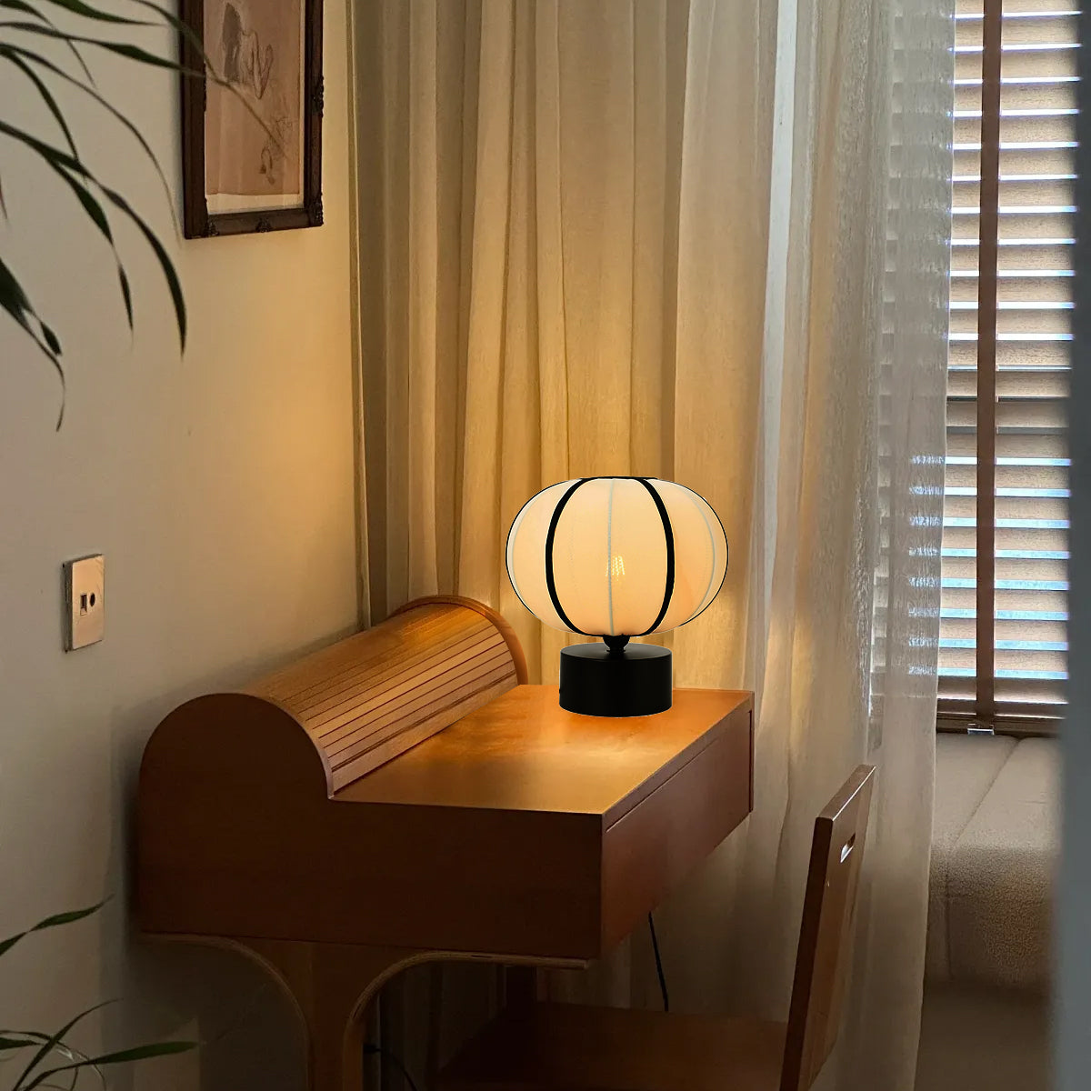 Ellos Table Lamp