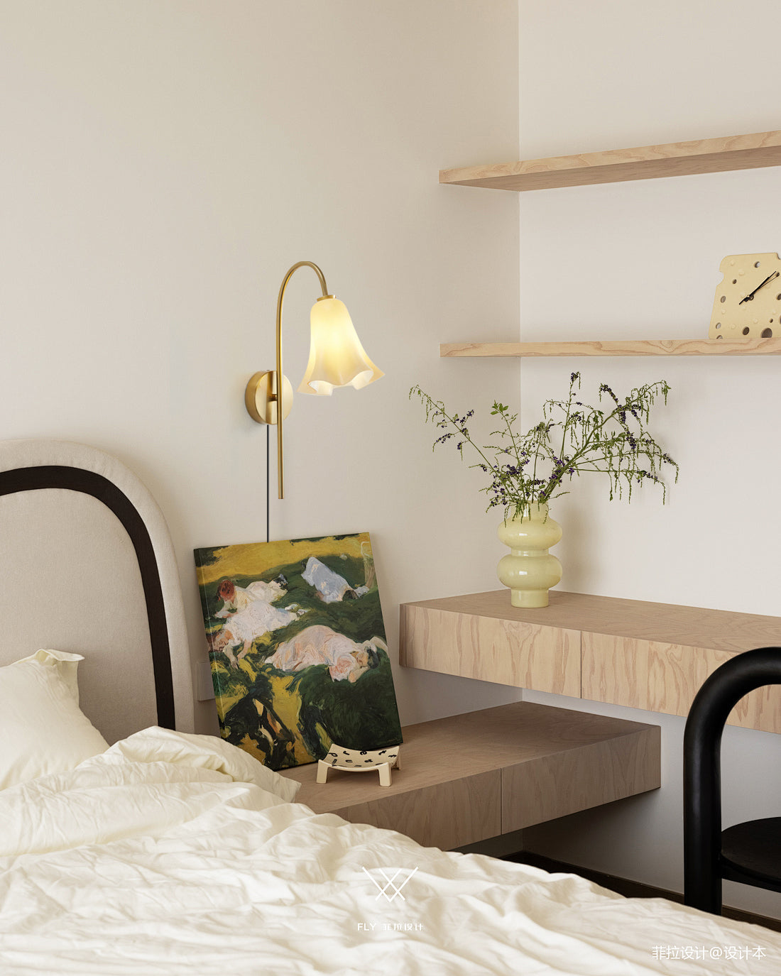 Flora Plug In Wall Lamp