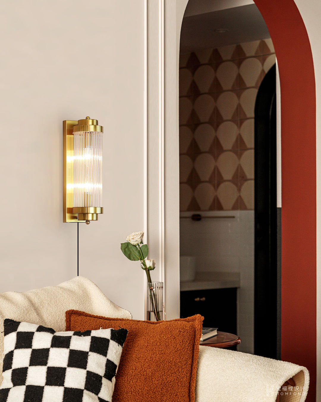 Pillar Offset Plug In Wall Lamp