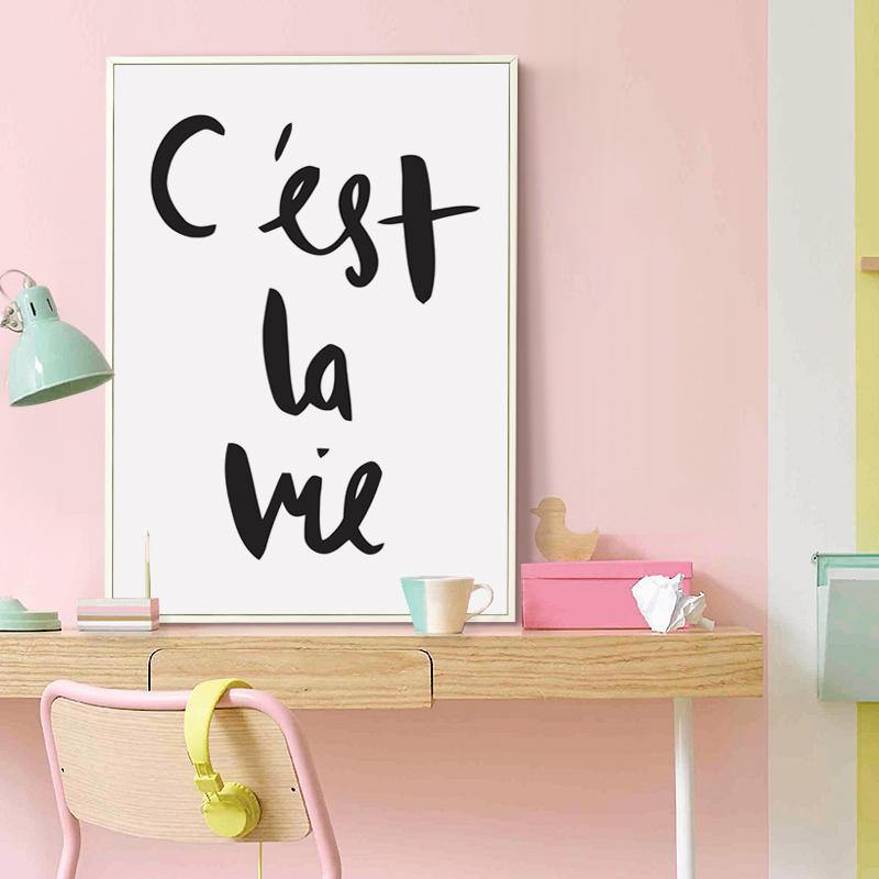 B&W Letter Wall Art - Nordic Side - 