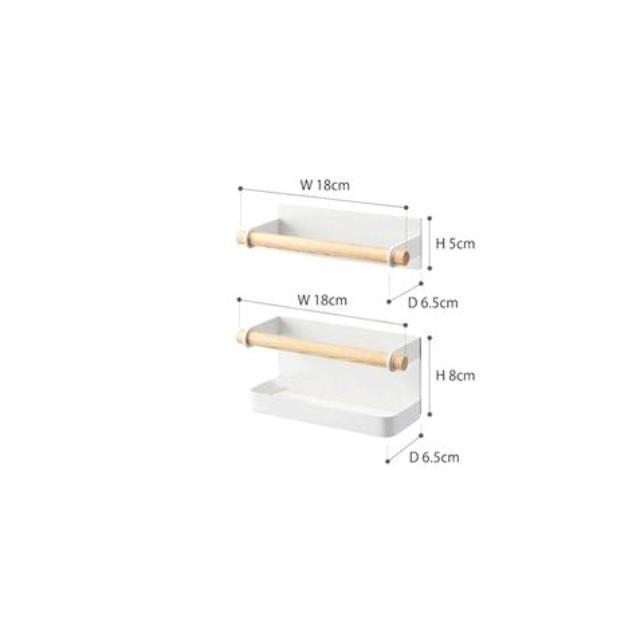 Iron Magnetic Tall Organiser - Nordic Side - 